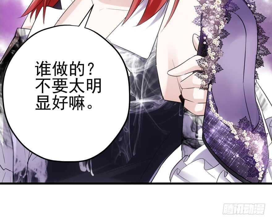我才不是恶毒女配（麻辣女配）韩漫全集-为团魂而战无删减无遮挡章节图片 