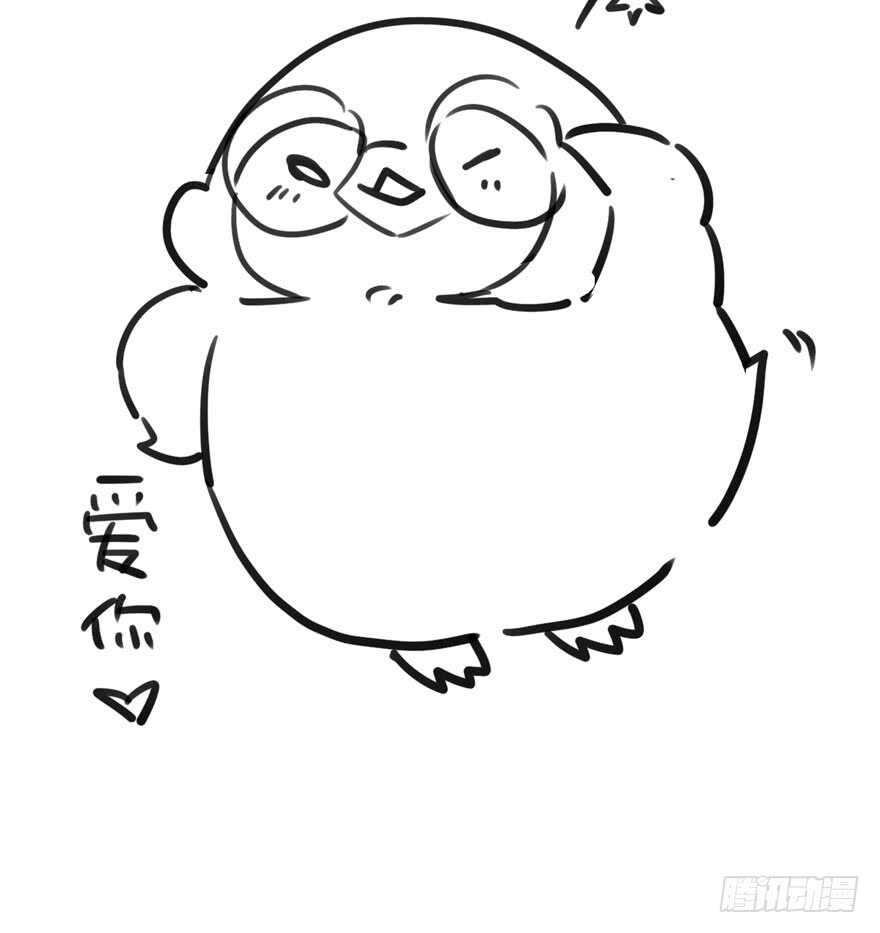 我才不是恶毒女配（麻辣女配）韩漫全集-为团魂而战无删减无遮挡章节图片 