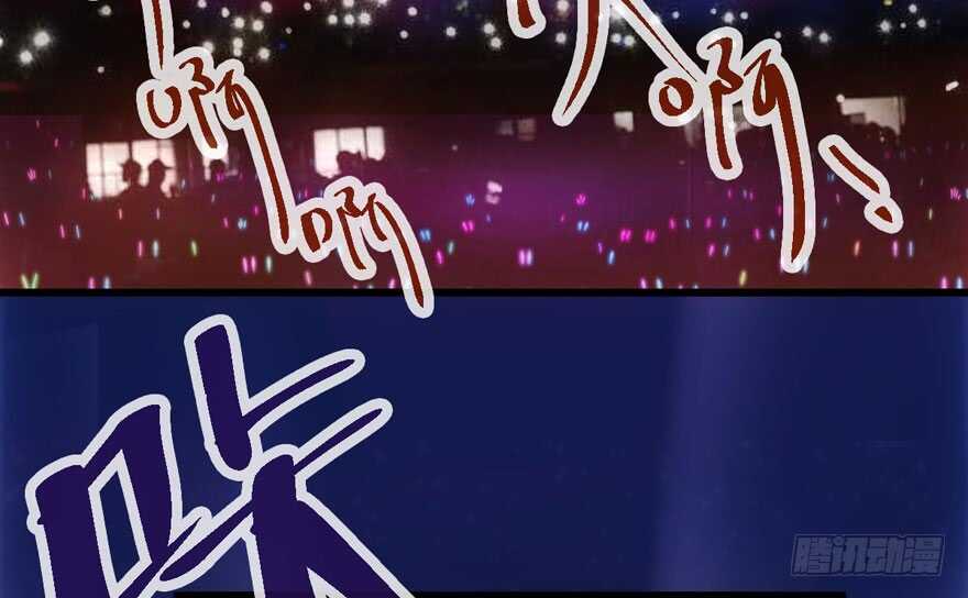 我才不是恶毒女配（麻辣女配）韩漫全集-为团魂而战无删减无遮挡章节图片 