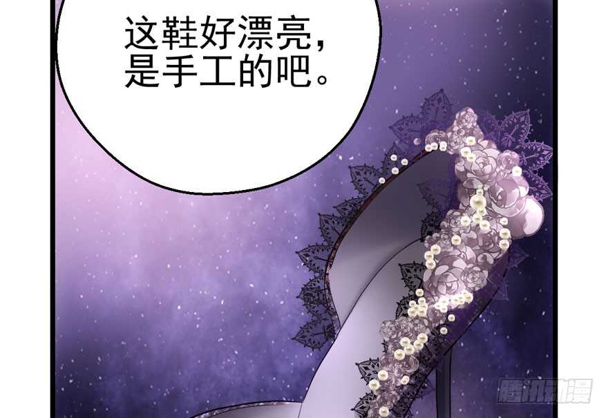我才不是恶毒女配（麻辣女配）韩漫全集-为团魂而战无删减无遮挡章节图片 