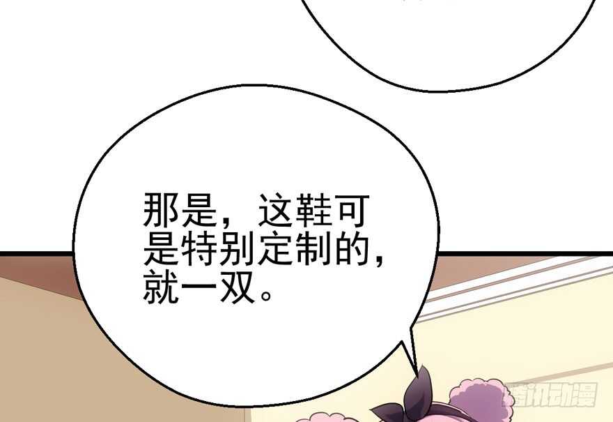 我才不是恶毒女配（麻辣女配）韩漫全集-为团魂而战无删减无遮挡章节图片 