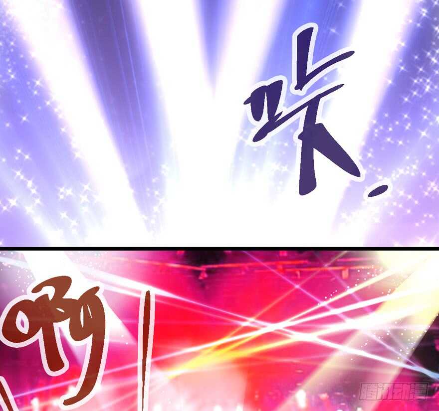 我才不是恶毒女配（麻辣女配）韩漫全集-为团魂而战无删减无遮挡章节图片 