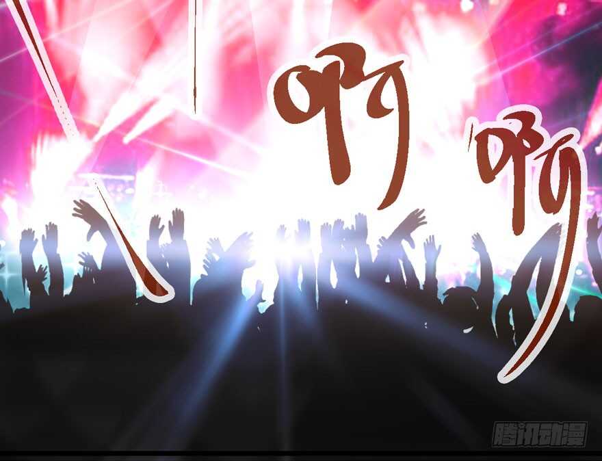 我才不是恶毒女配（麻辣女配）韩漫全集-为团魂而战无删减无遮挡章节图片 