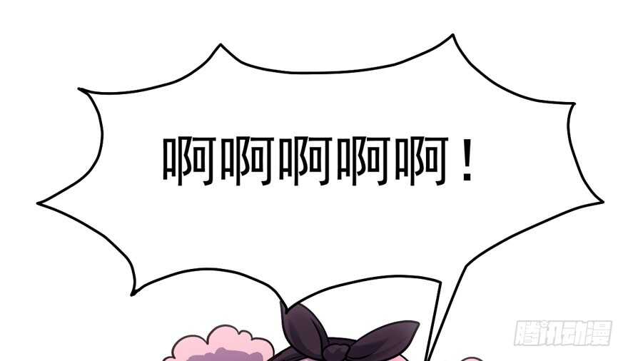 我才不是恶毒女配（麻辣女配）韩漫全集-为团魂而战无删减无遮挡章节图片 
