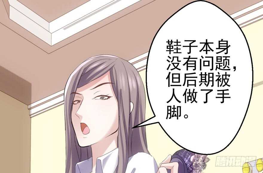 我才不是恶毒女配（麻辣女配）韩漫全集-为团魂而战无删减无遮挡章节图片 