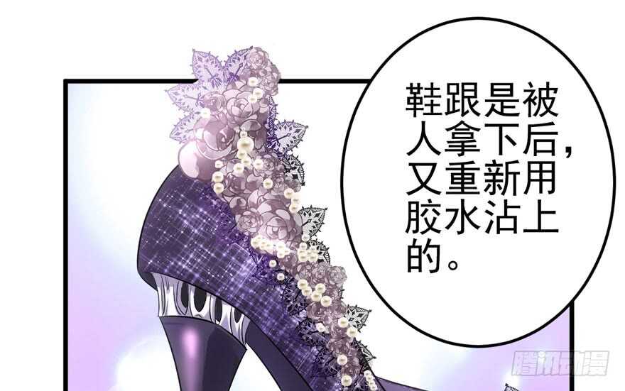 我才不是恶毒女配（麻辣女配）韩漫全集-为团魂而战无删减无遮挡章节图片 