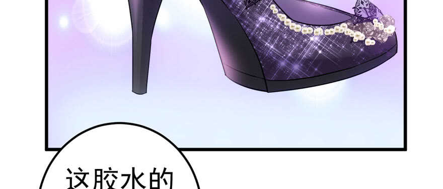 我才不是恶毒女配（麻辣女配）韩漫全集-为团魂而战无删减无遮挡章节图片 