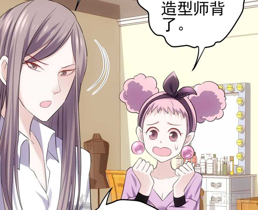 我才不是恶毒女配（麻辣女配）韩漫全集-为团魂而战无删减无遮挡章节图片 