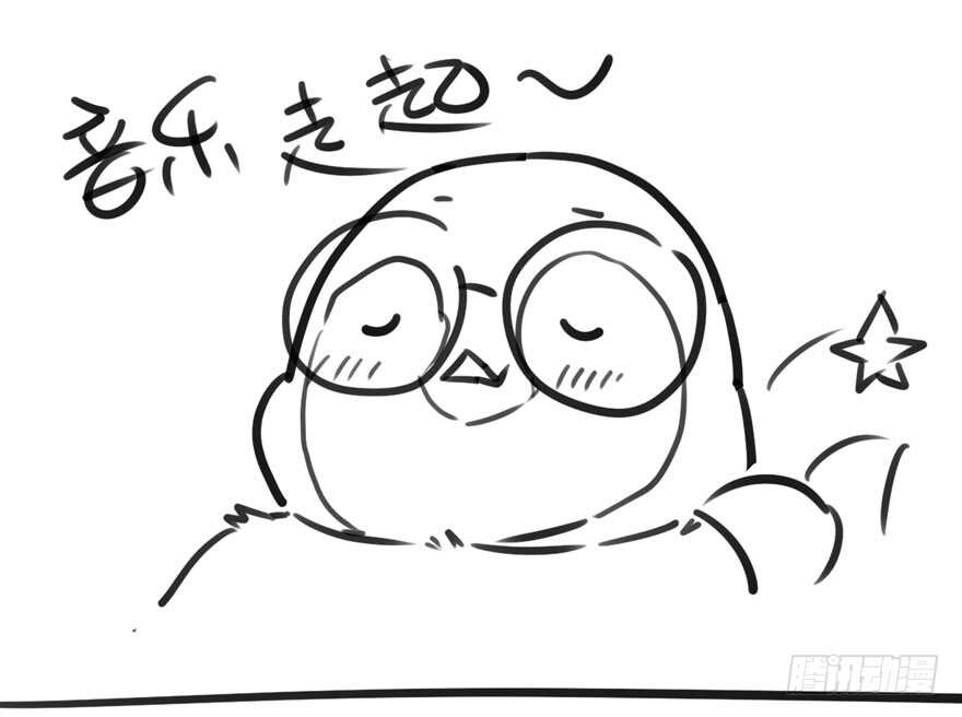 我才不是恶毒女配（麻辣女配）韩漫全集-巅峰对决，开启！无删减无遮挡章节图片 