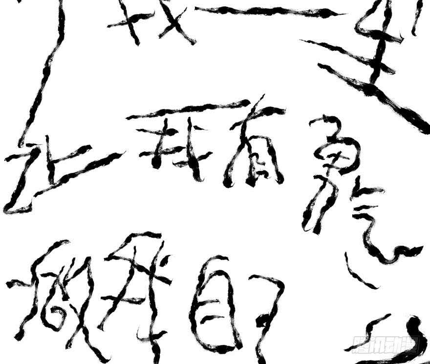 我才不是恶毒女配（麻辣女配）韩漫全集-巅峰对决，开启！无删减无遮挡章节图片 