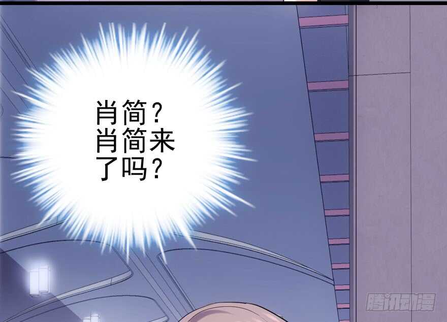 我才不是恶毒女配（麻辣女配）韩漫全集-巅峰对决，开启！无删减无遮挡章节图片 