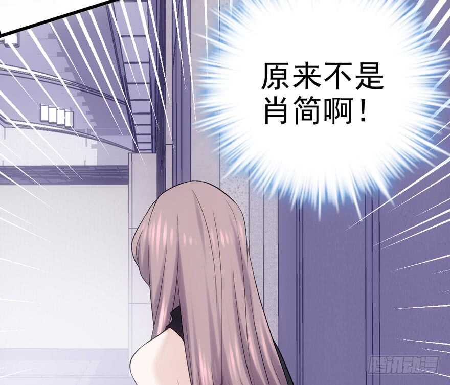 我才不是恶毒女配（麻辣女配）韩漫全集-巅峰对决，开启！无删减无遮挡章节图片 