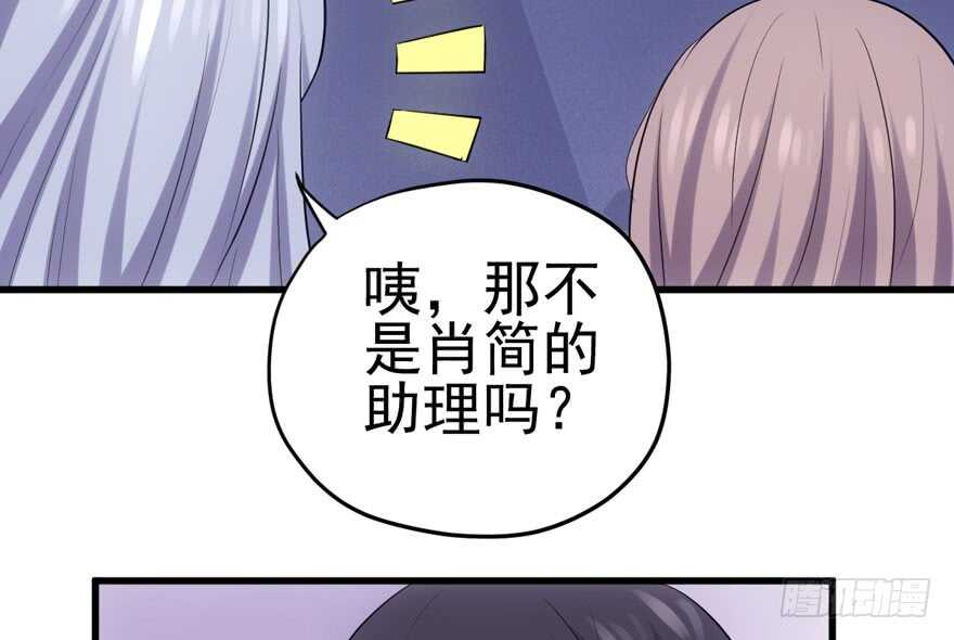 我才不是恶毒女配（麻辣女配）韩漫全集-巅峰对决，开启！无删减无遮挡章节图片 