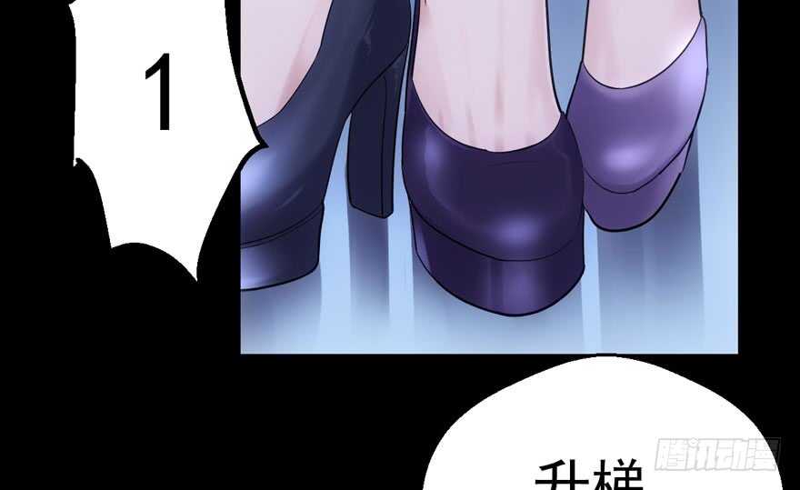 我才不是恶毒女配（麻辣女配）韩漫全集-巅峰对决，开启！无删减无遮挡章节图片 