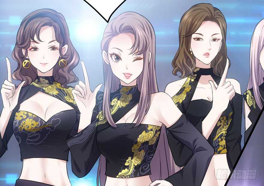 我才不是恶毒女配（麻辣女配）韩漫全集-巅峰对决，开启！无删减无遮挡章节图片 