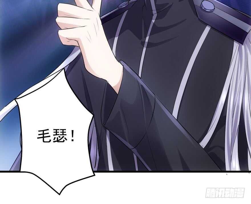 我才不是恶毒女配（麻辣女配）韩漫全集-巅峰对决，开启！无删减无遮挡章节图片 