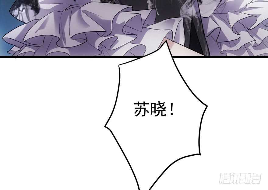 我才不是恶毒女配（麻辣女配）韩漫全集-巅峰对决，开启！无删减无遮挡章节图片 