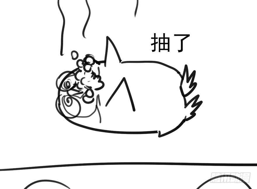 我才不是恶毒女配（麻辣女配）韩漫全集-98K,毛瑟！无删减无遮挡章节图片 