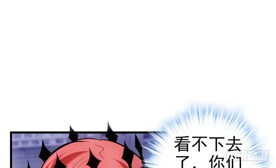 我才不是恶毒女配（麻辣女配）韩漫全集-98K,毛瑟！无删减无遮挡章节图片 