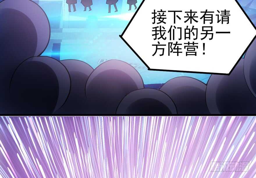 我才不是恶毒女配（麻辣女配）韩漫全集-98K,毛瑟！无删减无遮挡章节图片 