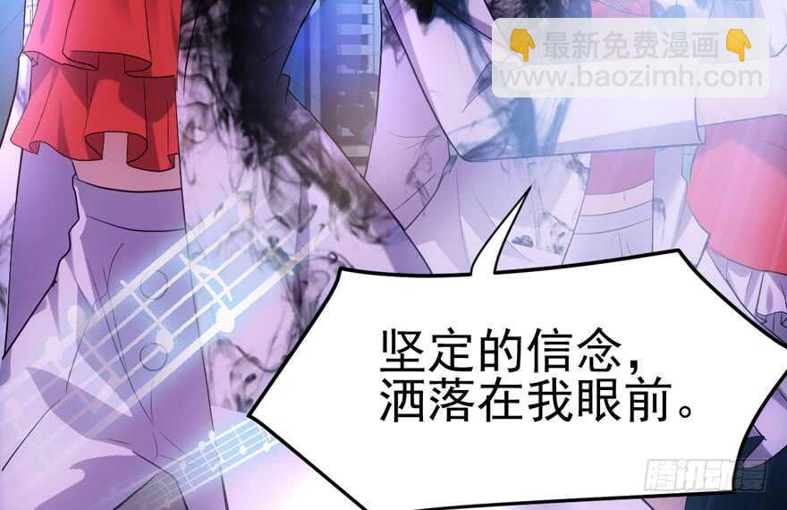 我才不是恶毒女配（麻辣女配）韩漫全集-不败的少女无删减无遮挡章节图片 