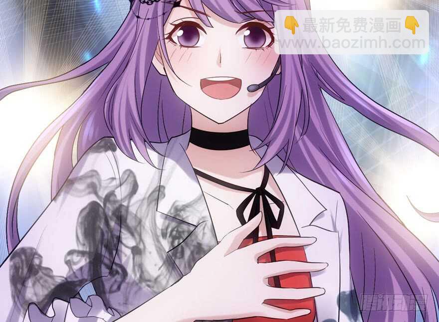 我才不是恶毒女配（麻辣女配）韩漫全集-不败的少女无删减无遮挡章节图片 