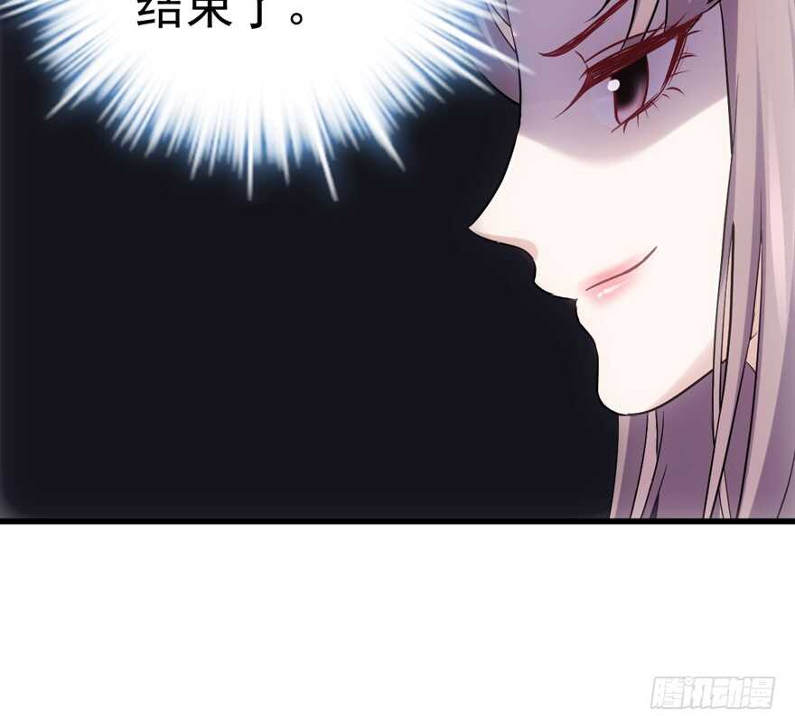 我才不是恶毒女配（麻辣女配）韩漫全集-不败的少女无删减无遮挡章节图片 