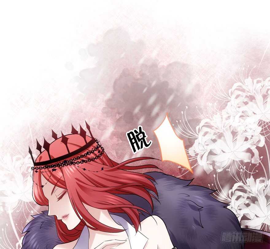 我才不是恶毒女配（麻辣女配）韩漫全集-不败的少女无删减无遮挡章节图片 