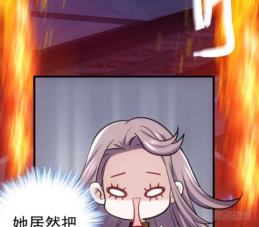 我才不是恶毒女配（麻辣女配）韩漫全集-不败的少女无删减无遮挡章节图片 