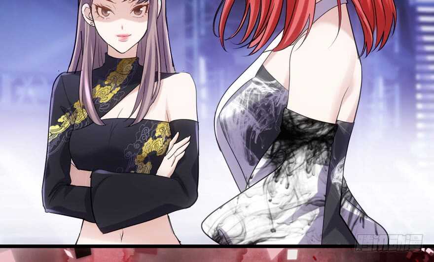 我才不是恶毒女配（麻辣女配）韩漫全集-加油你个爪爪！无删减无遮挡章节图片 