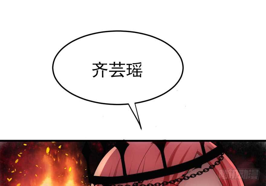 我才不是恶毒女配（麻辣女配）韩漫全集-加油你个爪爪！无删减无遮挡章节图片 