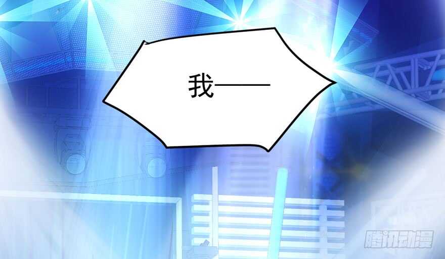 我才不是恶毒女配（麻辣女配）韩漫全集-加油你个爪爪！无删减无遮挡章节图片 