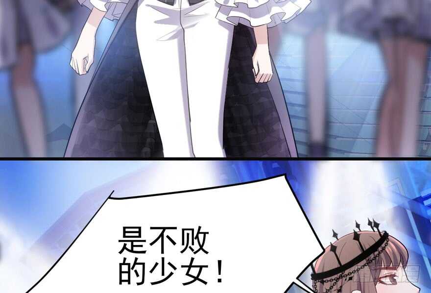 我才不是恶毒女配（麻辣女配）韩漫全集-加油你个爪爪！无删减无遮挡章节图片 