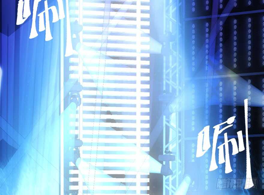 我才不是恶毒女配（麻辣女配）韩漫全集-加油你个爪爪！无删减无遮挡章节图片 
