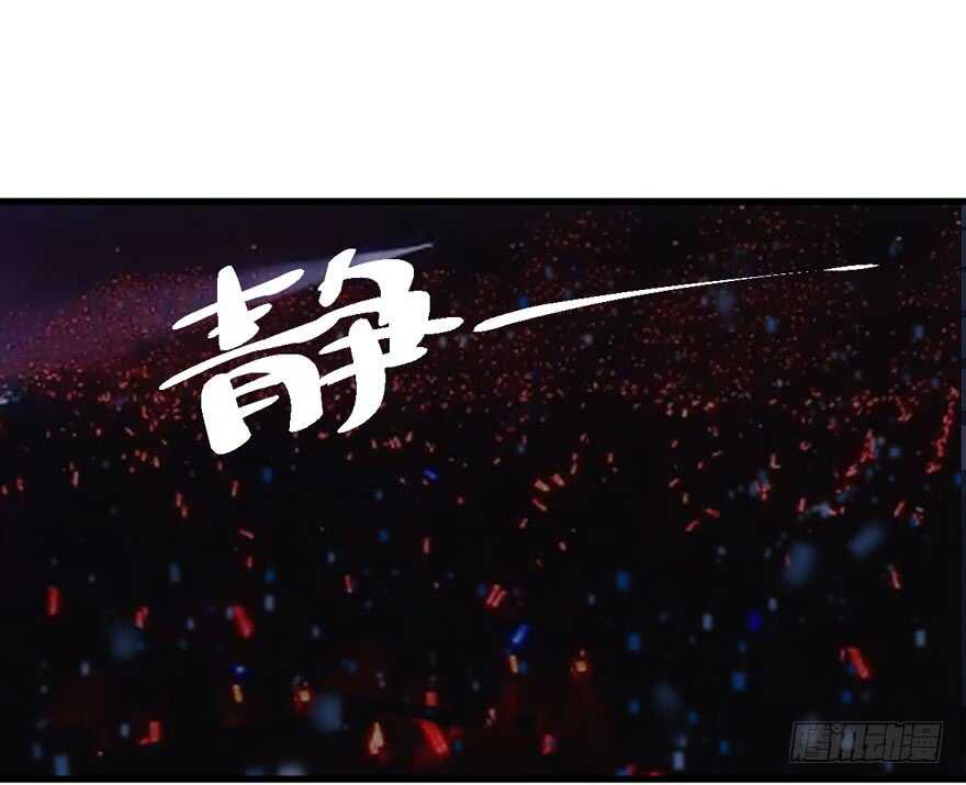 我才不是恶毒女配（麻辣女配）韩漫全集-加油你个爪爪！无删减无遮挡章节图片 