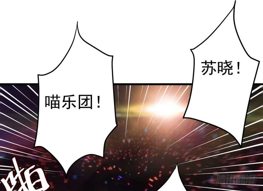 我才不是恶毒女配（麻辣女配）韩漫全集-加油你个爪爪！无删减无遮挡章节图片 