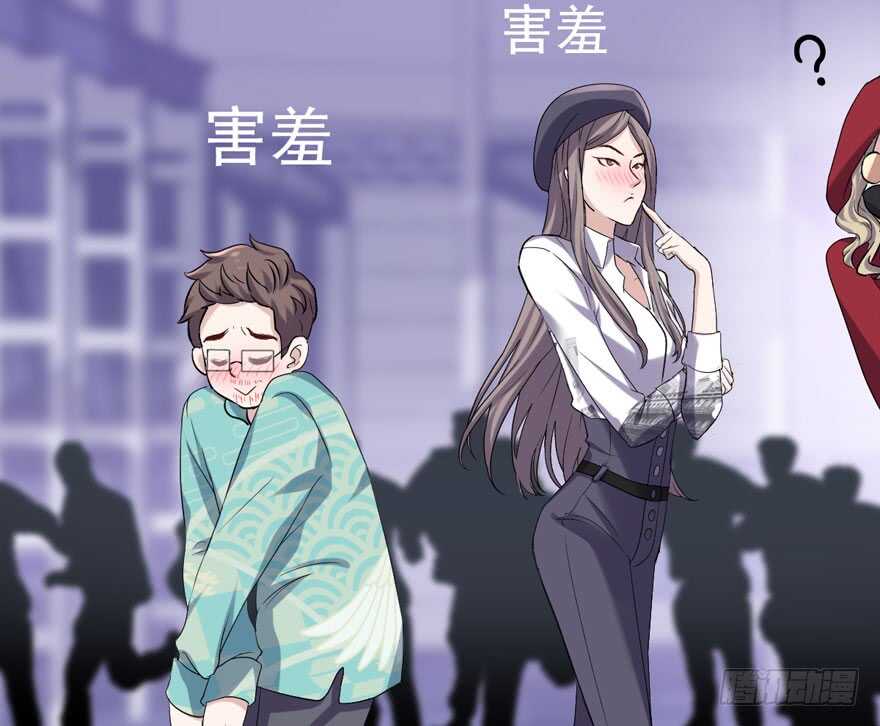 我才不是恶毒女配（麻辣女配）韩漫全集-加油你个爪爪！无删减无遮挡章节图片 