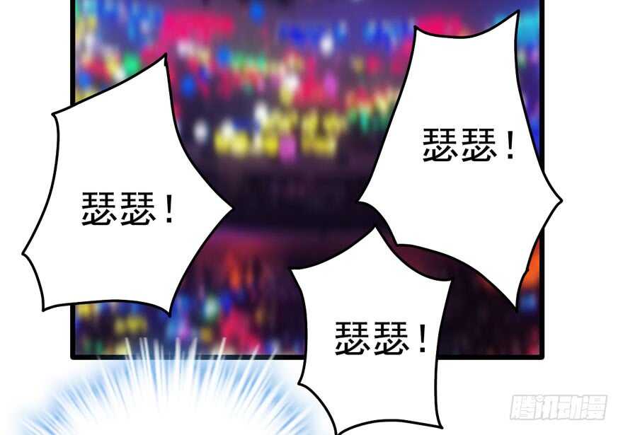 我才不是恶毒女配（麻辣女配）韩漫全集-加油你个爪爪！无删减无遮挡章节图片 