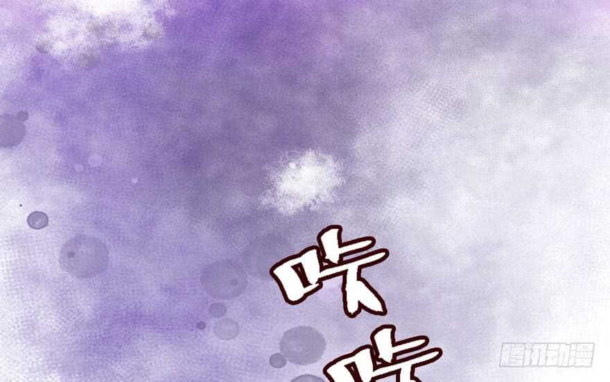 我才不是恶毒女配（麻辣女配）韩漫全集-加油你个爪爪！无删减无遮挡章节图片 