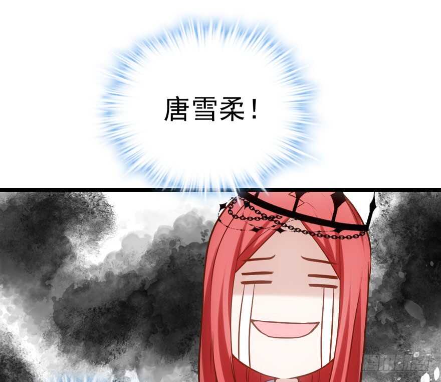 我才不是恶毒女配（麻辣女配）韩漫全集-加油你个爪爪！无删减无遮挡章节图片 
