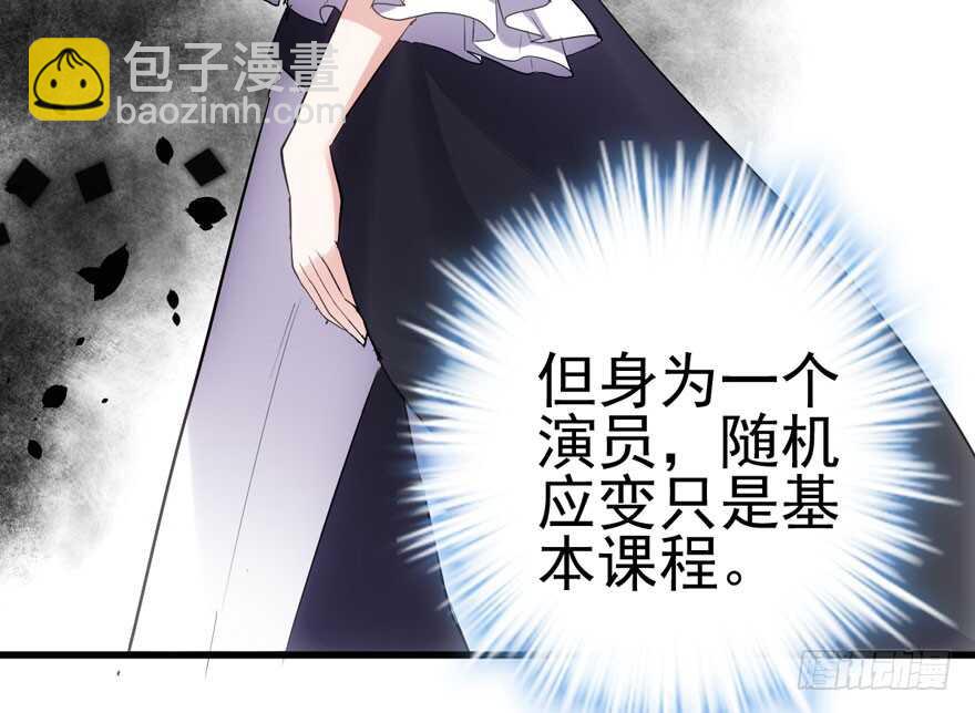 我才不是恶毒女配（麻辣女配）韩漫全集-大规模杀伤武器无删减无遮挡章节图片 