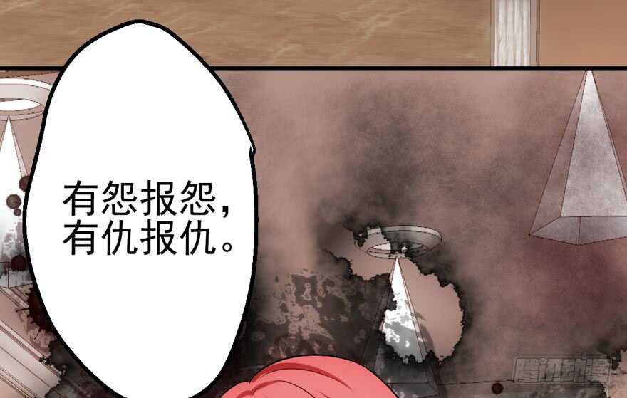 我才不是恶毒女配（麻辣女配）韩漫全集-大规模杀伤武器无删减无遮挡章节图片 