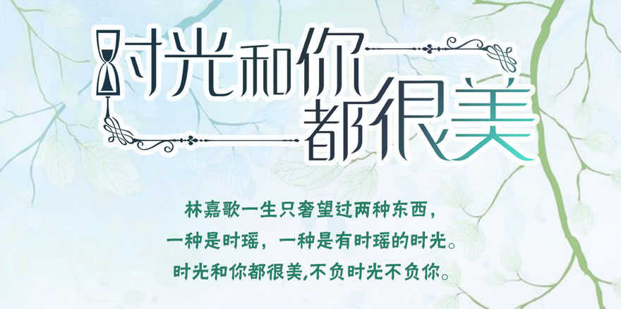 我才不是恶毒女配（麻辣女配）韩漫全集-大规模杀伤武器无删减无遮挡章节图片 