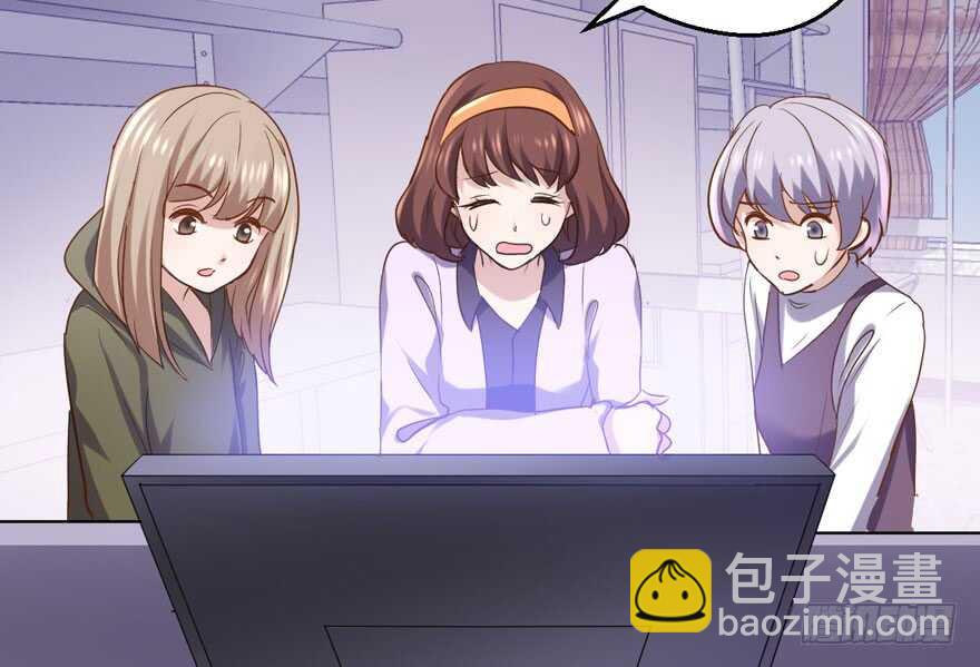 我才不是恶毒女配（麻辣女配）韩漫全集-大规模杀伤武器无删减无遮挡章节图片 