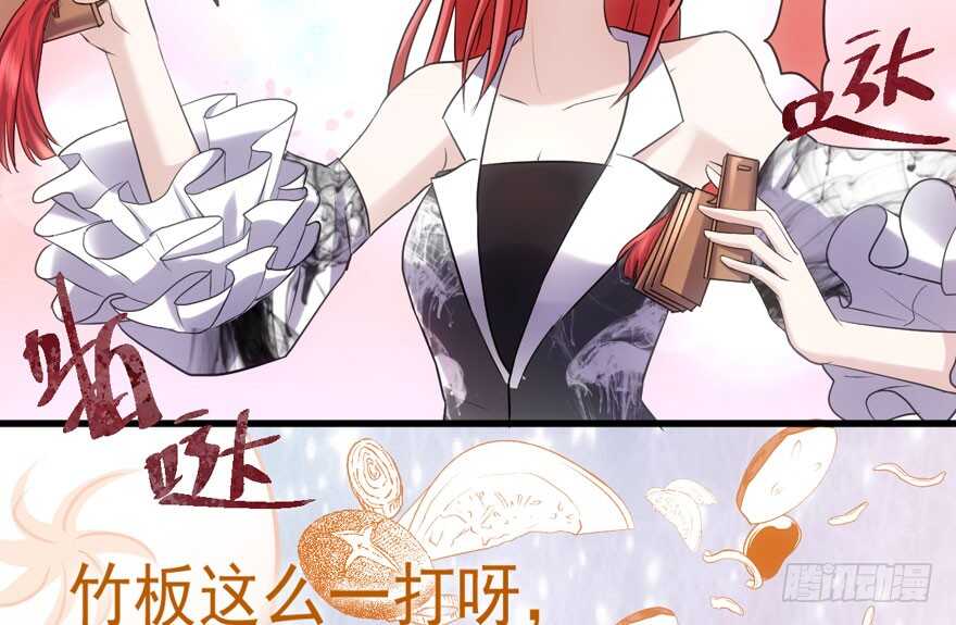 我才不是恶毒女配（麻辣女配）韩漫全集-大规模杀伤武器无删减无遮挡章节图片 