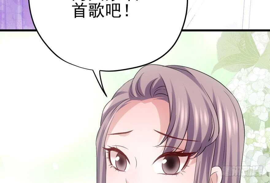 我才不是恶毒女配（麻辣女配）韩漫全集-大规模杀伤武器无删减无遮挡章节图片 