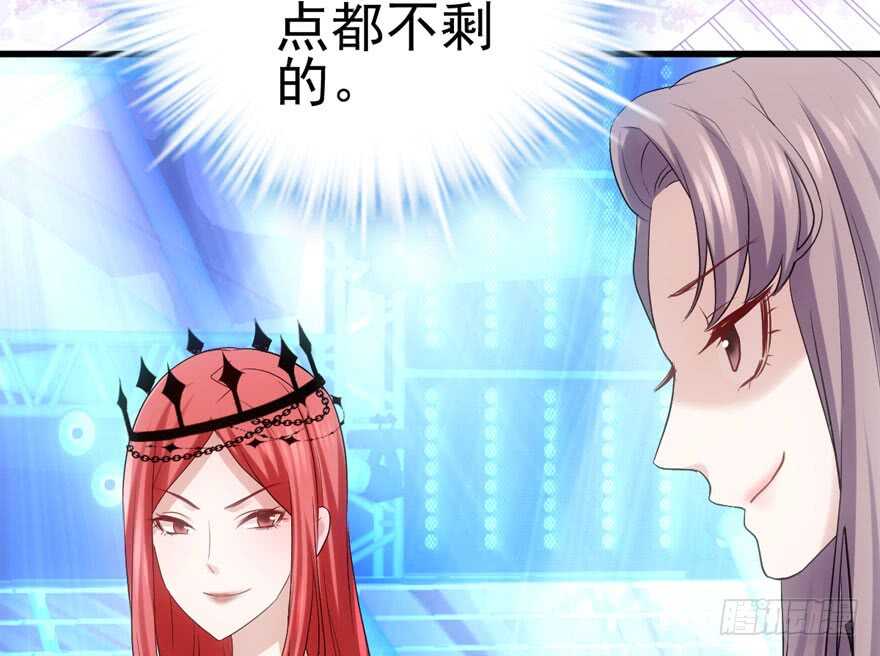 我才不是恶毒女配（麻辣女配）韩漫全集-大规模杀伤武器无删减无遮挡章节图片 