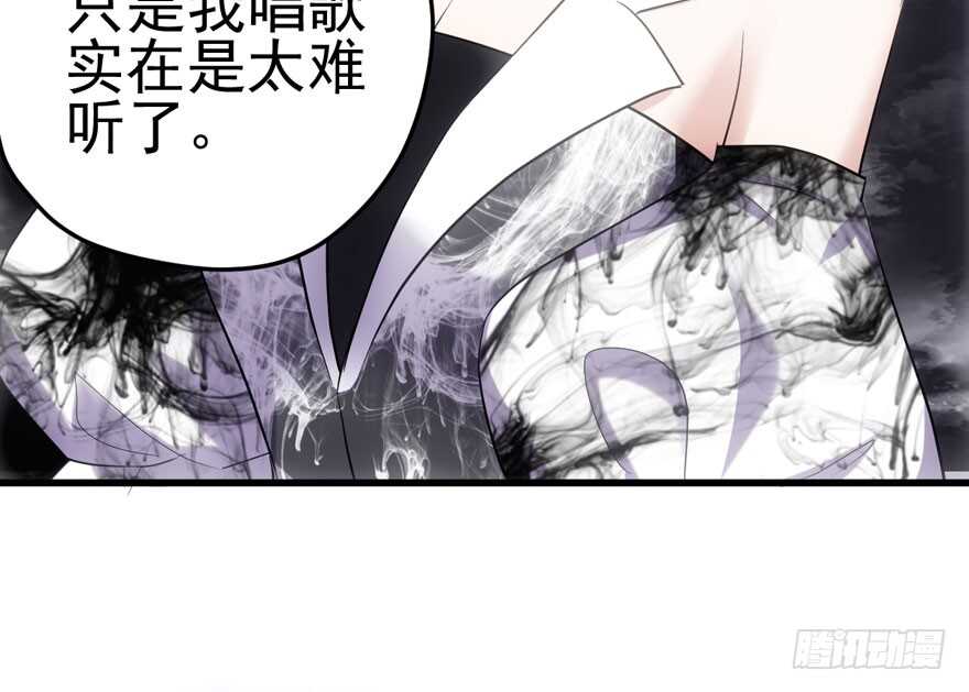 我才不是恶毒女配（麻辣女配）韩漫全集-大规模杀伤武器无删减无遮挡章节图片 