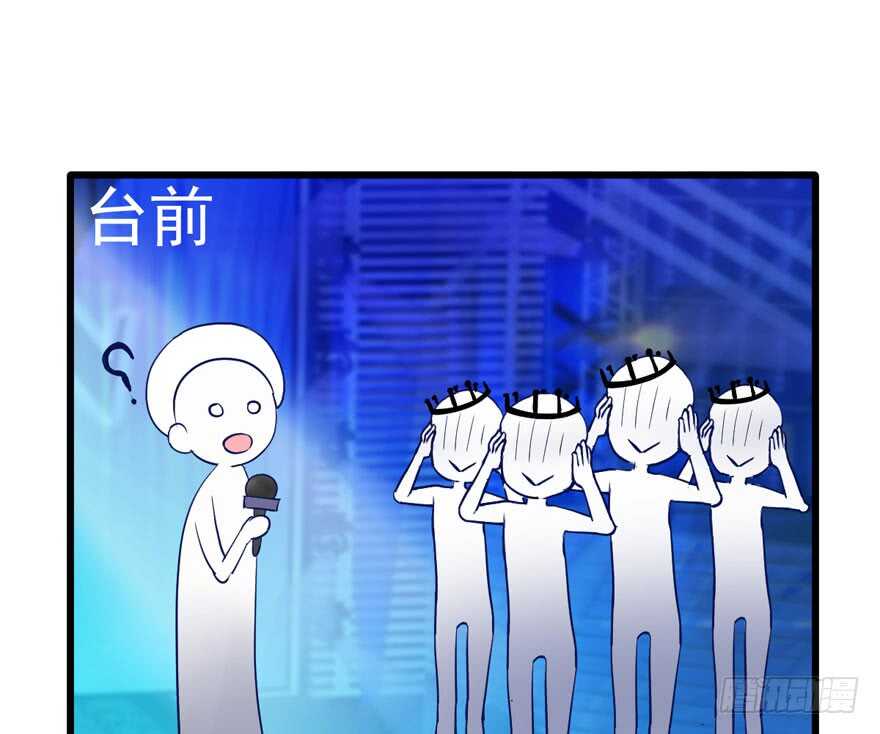 我才不是恶毒女配（麻辣女配）韩漫全集-大规模杀伤武器无删减无遮挡章节图片 