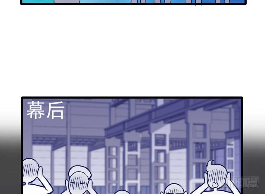 我才不是恶毒女配（麻辣女配）韩漫全集-大规模杀伤武器无删减无遮挡章节图片 